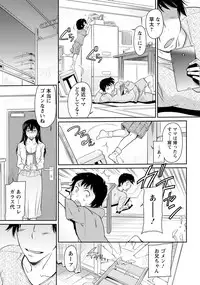 ANGEL Club 2019-06