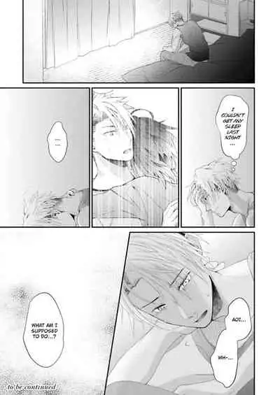 [Kumoshima] Love Coffre M Horoyoi ♂♀ Switch -Kasei Otto no Jouzu na Tabekata- | ★ Love Coffre Magic ★ Tipsy transformation - the best way to enjoy your housekeeper- [English]