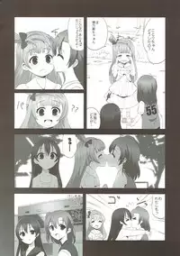 (C85) [Yume Yori Suteki Na (Kusaka Souji)] fagrance 2 (Love Live!)