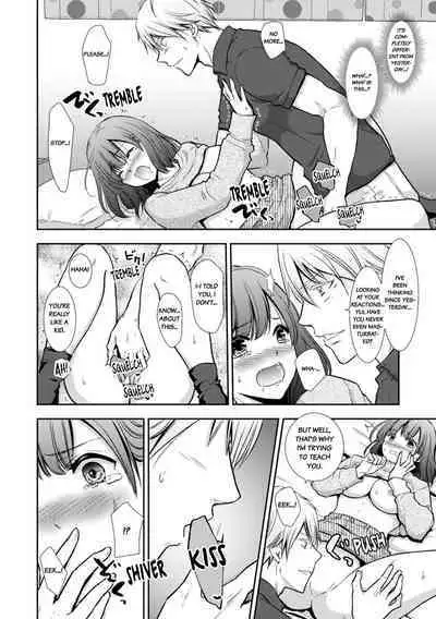 [gento] 