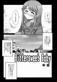 [Kusano Kouichi] Sentimental Shoukougun