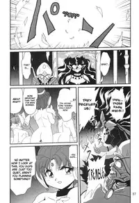 (C69) [Thirty Saver Street 2D Shooting (Maki Hideto, Sawara Kazumitsu)] Silent Saturn SS vol. 8 (Sailor Moon) [English] [EHCOVE]