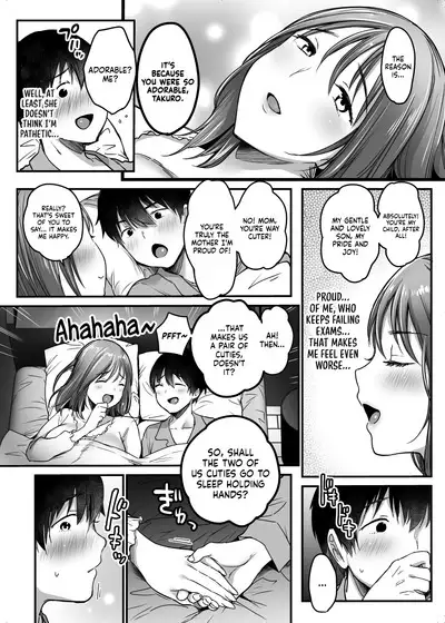 [Super Ichigo-chan (Misaoka)] MAMA ~Mama o Mamoru Tame ni Boku ga Shita Koto~ | MAMA ~The Things I Did to Protect My Mom~ [English] [Sonarin迫]
