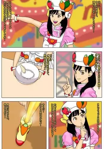 J●こいしの夜游び