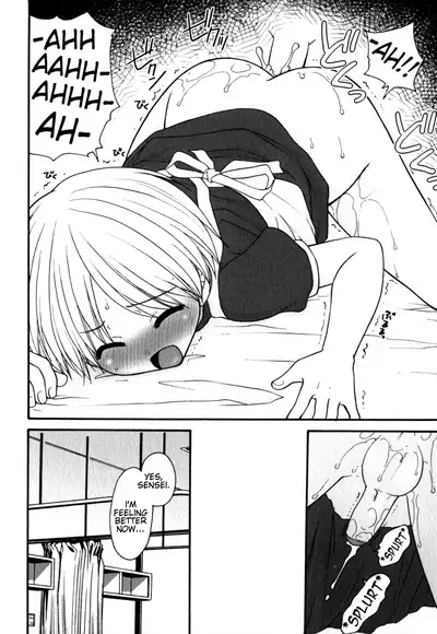 [Yamano Kitsune] Kohitsuji-chan irasshai ♥ joso-hen | Welcome Little Lamb: The Crossdressing boy (Shounen Ai no Bigaku EX Josou Shounen) [English] [NewsMedia]