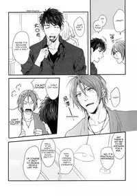 (Renai Jiyuugata! Osaka Taikai 4) [SAKEPAPA (Ooki)] Kakugo shitoke yo! | Just you wait and see! (Free!) [English] [Carrot-Bunny]