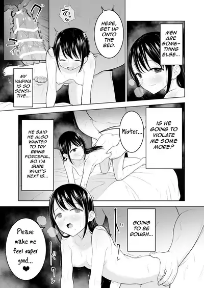 Watashi datte Otoko no Hito o Hikitsuketai | I want to attract a man too.