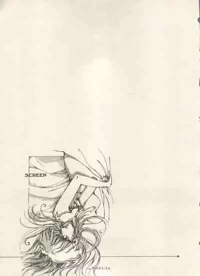 Bishoujo Shoukougun - Lolita Syndrome 7