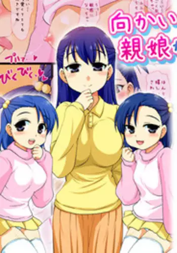 4000 Follower Arigatou Gozaimasu.