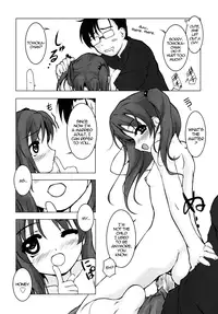 [Masuda Aura] Go Yen Dama Power | The Power of the Five-Yen Coin (COMIC RiN 2006-08) [English] [Anonymous of Spain]