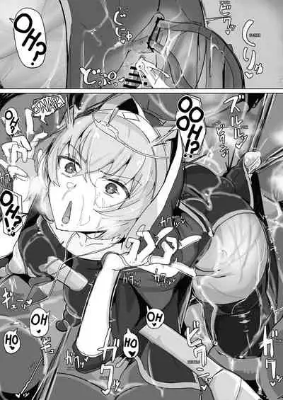 Teikyuu Zako Inma no Shokushu ga Fukai nanode Kankaku Shadan Mahou o Tenkai Shimashita wa!! | This Lowly Incubus Trap's Tentacles Felt Gross So I Cast Sensory Deprivation Magic On Myself!!