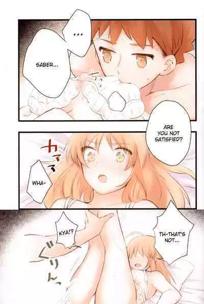 Souiu Shitagi wa Ore ni wa Hayai | This kind of underwear is too much for me.