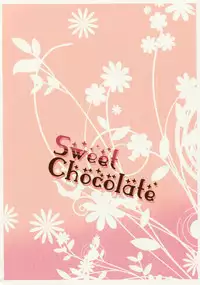 (COMIC1☆7) [@ism (Aono Ribbon)] SweetChocolate (THE iDOLM@STER Cinderella Girls) [English] {Zettai Ryouiki}