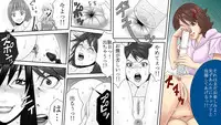[Onna ni Yoru Onna e no Ryoujoku] Yakouchou no Akumu ~Ninki Caba-jou no Higeki~ 2