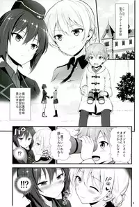 (C93) [Chabashira Chainsaw (Chacharan)] Darjeeling to Maho to no Renai Jijou (Girls und Panzer)