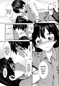 [Musashimaru] Boku ga Nurse ni Natta Wake Ch. 1-4 [English] [Dark Mac]