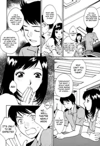 [Arou Rei] Kanojo no Shi.zu.ku [English] [The Lusty Lady Project]