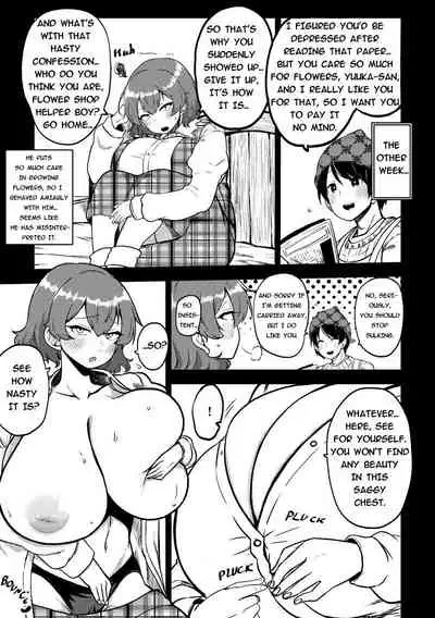 Yuuka's Saggers Sample
