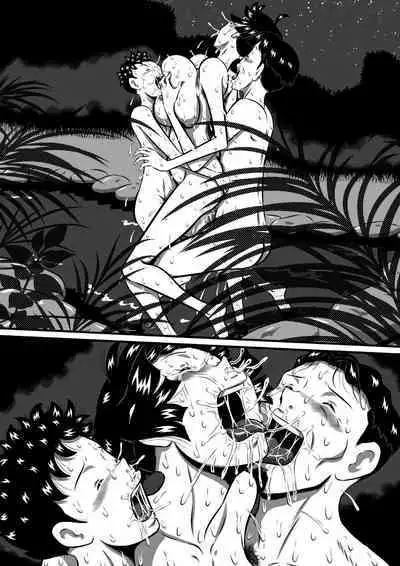 [Milkdou Shoukai (Milk Koubou)] Mama to Haikyo de Survival? Watashi (Mama) ga Musuko (Anata) o Kitaete Ageru!