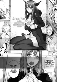 [Kouchaya (Ootsuka Kotora)] Secret Love 2 (Maoyuu Maou Yuusha) [English] [TheKa] [Digital]
