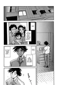 [Sanbun Kyoden] Sayuki no Sato [English] [Decensored]
