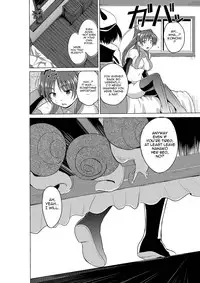 [Tiba-Santi (Misuke)] Dungeon Travelers - Nanako no Himegoto | Dungeon Travelers - Nanako's Secret (ToHeart2 Dungeon Travelers) [English] {Mant}