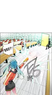 [Juder] Lilith`s Cord | 莉莉丝的脐带 Ch.1-33 [Chinese]