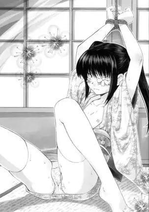 Kikyou ni Somaru Sora no Iro