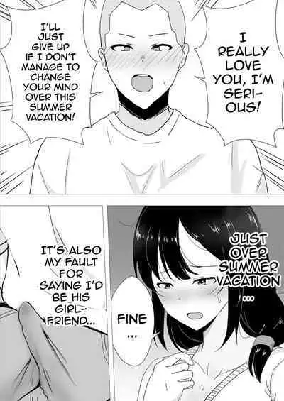 [tarobaumu] TomoKano Kaa-chan II ~Jitaku, Musuko no Tomodachi ni Ochita Natsu~ | My Mom Is My Friend's Girlfriend 2 [English] {Doujins.com}