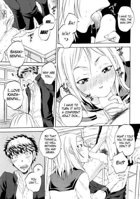 Watashi no Kareshi to Nete Kudasai Ch. 1-3 | Please Sleep With My Boyfriend Ch. 1-3