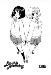 [Azuma Tesshin] Double Birthday