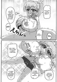 (SC49) [Othello Ice (Various)] Loli Baku [English] [desudesu]