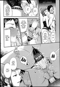 Onee-san to Asobou