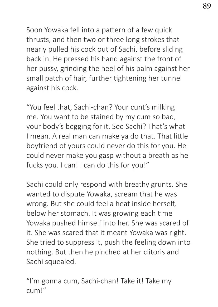 When Days Rewind Volume Two