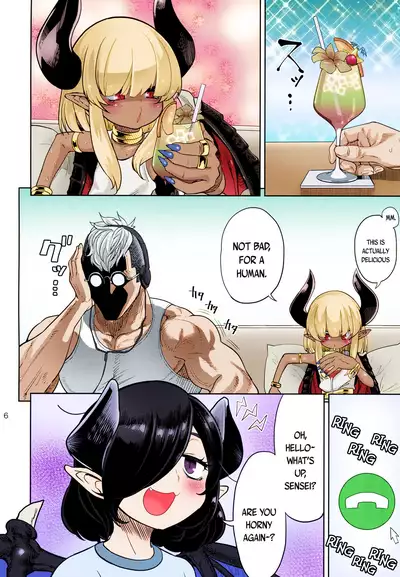 (C94) [D-baird (BeNantoka)] Fan to Off-Pako Shite Shimatta Jitaku Totsurare Hen | A meet-and-fuck with my fan got me doxxed [English] {CapableScoutMan & bigk40k} [Colorized]