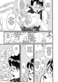 (C72) [Shiawase Pullin Dou (Ninroku)] Package Meat (Queen's Blade) [English] [Nemui]