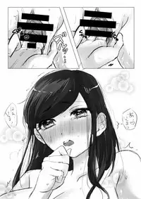 [Maternity Pink (Chiepitsu)] Sekinin Totte yo Onee-chan (Osomatsu-san) [Digital]