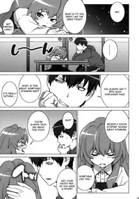 (COMIC1☆3) [Engram (Motchie, Umetsu Yukinori, nori-haru)] Tiger Balm (Toradora!) [English] [Usual Translations]
