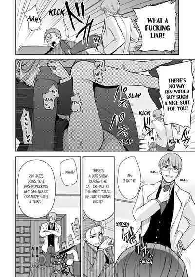 Revenge Massage: Moan More & Beg for Me!