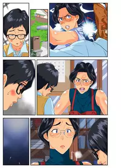 Musuko no Migawari ni Ijimekko ni Karada o Sashidasu Kimajime de Okatai Bakunyuu Mama!