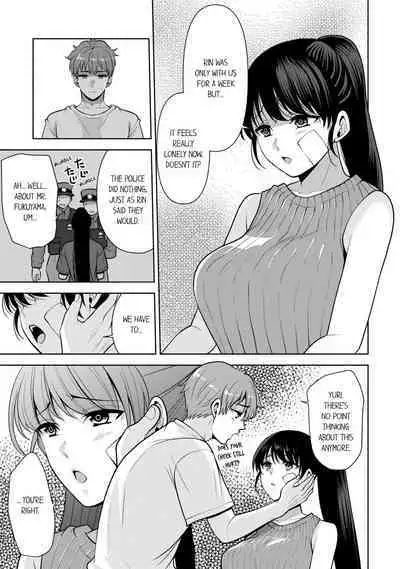 Revenge Massage: Moan More & Beg for Me!