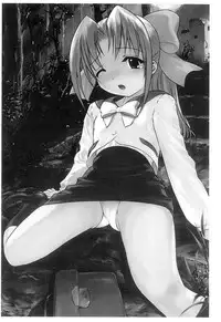 (SC12) [ARCHIVES (Hechi)] Koigakubo Nite (Gakkou no Kaidan)