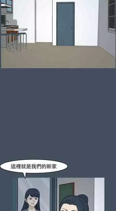 高跟鞋 1-24