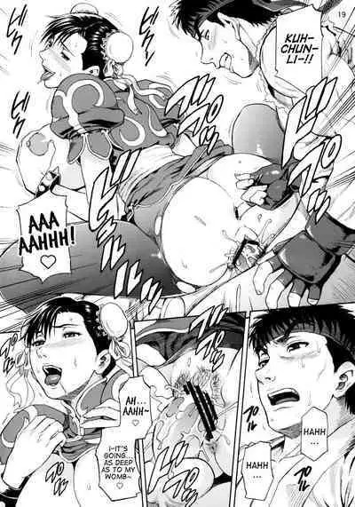 (C74) [Bakuretsu Fusen (Denkichi)] We Gotta Power! (Street Fighter) [English] [Remastered]