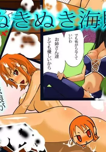 りょなけっと11寄稿