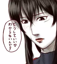 [Taikyotairugi] Sendai to toshi on ga ichaicha suru hanashi - Chapter 1 (Touhou Project)