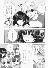 (C73) [Sailor Q2 (RYÖ)] 1000000-nin no Shoujo side heart (Sailor Moon)
