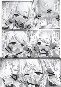 (Utahime Teien 6) [Triple Pinch! (Hikami Izuto)] Class demo Idol (THE IDOLM@STER CINDERELLA GIRLS)