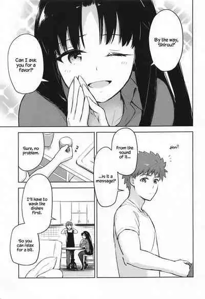 (Super ROOT 4 to 5 2021 Tokyo) [Snowrich (Iida Toyoyuki)] Second Semester (Fate/stay night) [English] [TheSkipRow]