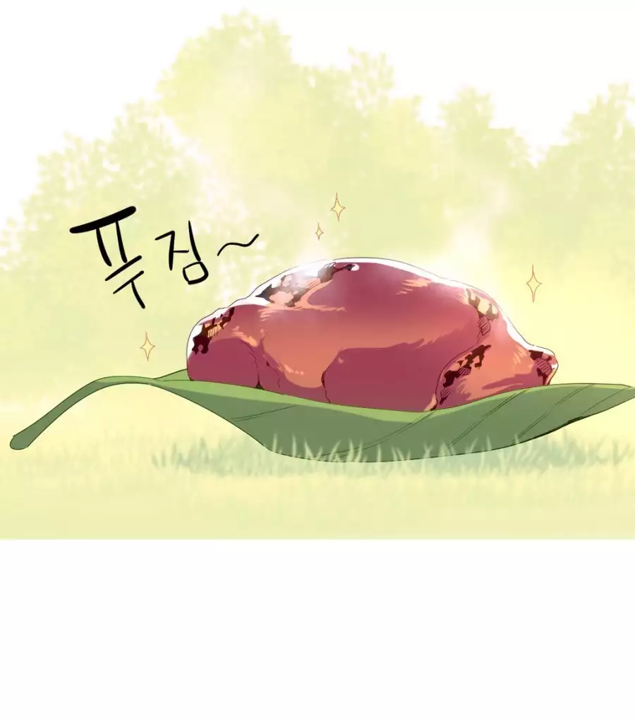 A World that I Rule | 我统治的世界 Ch.1-25